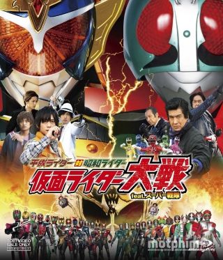 Xem Phim Chiến Binh Kamen: Heisei Rider Và Showa Rider