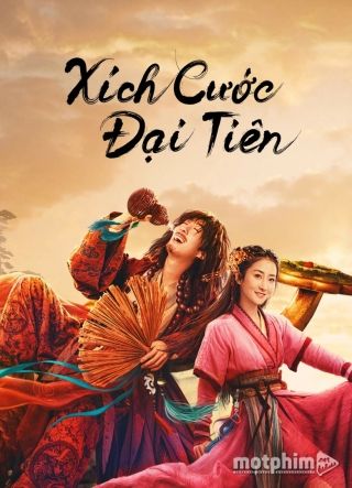 Xích Cước Đại Tiên Xích Cước Đại Tiên