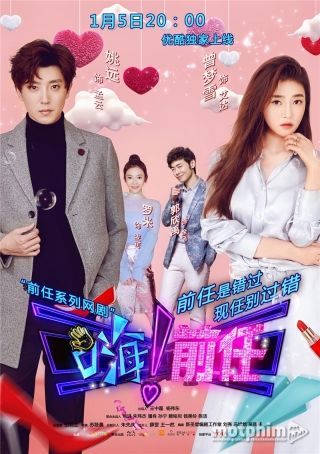 Xin Chào! Người Yêu Cũ