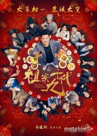 Xuyên Không Gặp Tổ Tông 2018