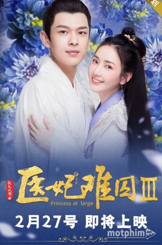 Y Phi Khó Giữ 3 2020