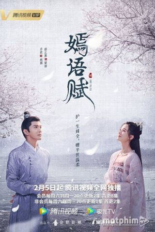 Yên Ngữ Phú 2022