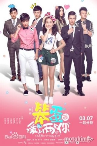 Yêu Chàng Đa Nhân Cách