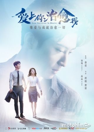 Yêu Em, Người Chữa Lành Vết Thương Cho Anh 2019