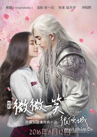 Yêu Em Từ Cái Nhìn Đầu Tiên (Bản Điện Ảnh) 2016