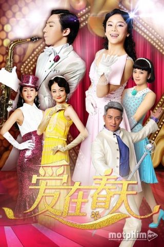 Yêu Giữa Mùa Xuân 2015