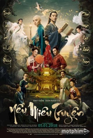Yêu Miêu Truyện 2017