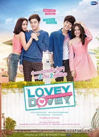 Yêu Người Đào Hoa Yêu Người Đào Hoa