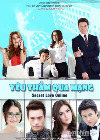 Yêu Thầm Qua Mạng Yêu Thầm Qua Mạng