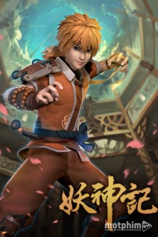 Yêu Thần Ký Yêu Thần Ký