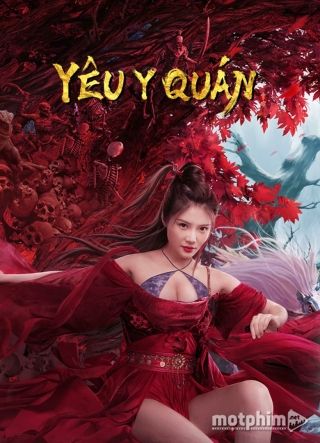 Yêu Y Quán 2021