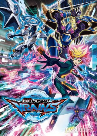 Yu-Gi-Oh! VRAINS Yu-Gi-Oh! VRAINS