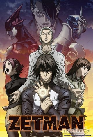 Zetman Zetman