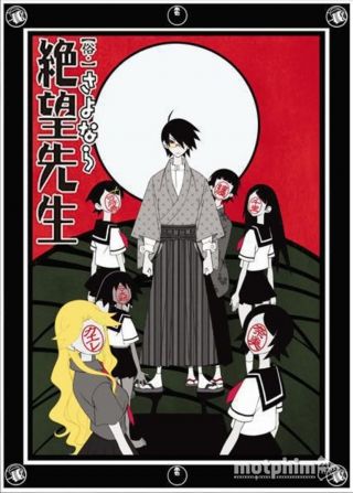 Zoku Sayonara Zetsubou Sensei